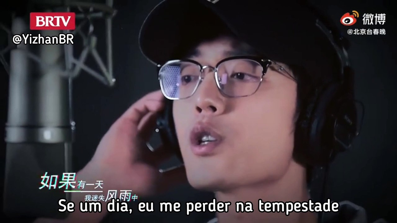 [PT SUB] Xiao Zhan e Black Panthers - To All Those Who Know My Name - MV