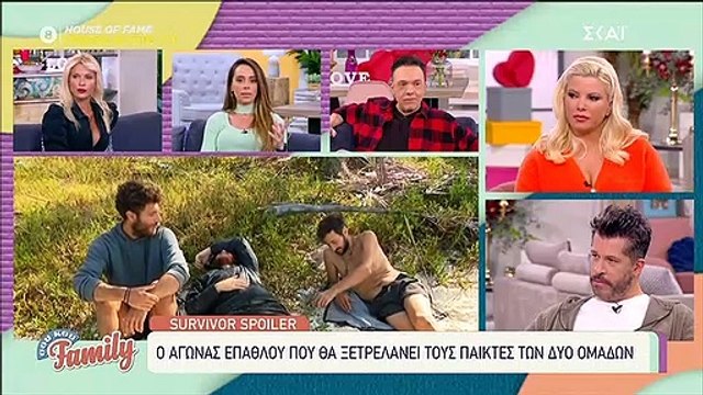 Survivor Spoiler: Χαμός μετά την ποινή στην μπλε ομάδα!