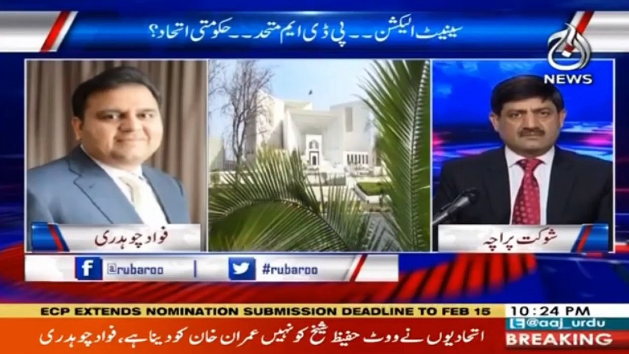 Rubaroo | 13 Feb 2021 | Aaj News | Part 2