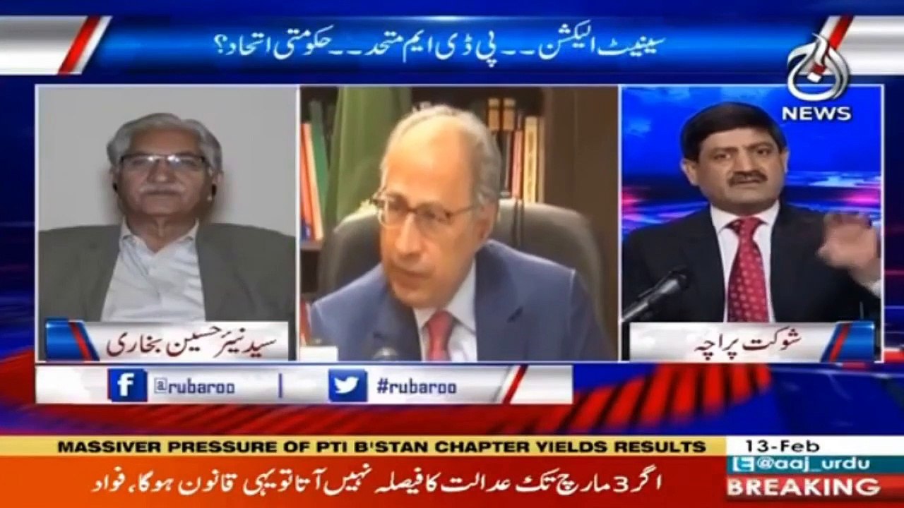 Rubaroo | 13 Feb 2021 | Aaj News | Part 3