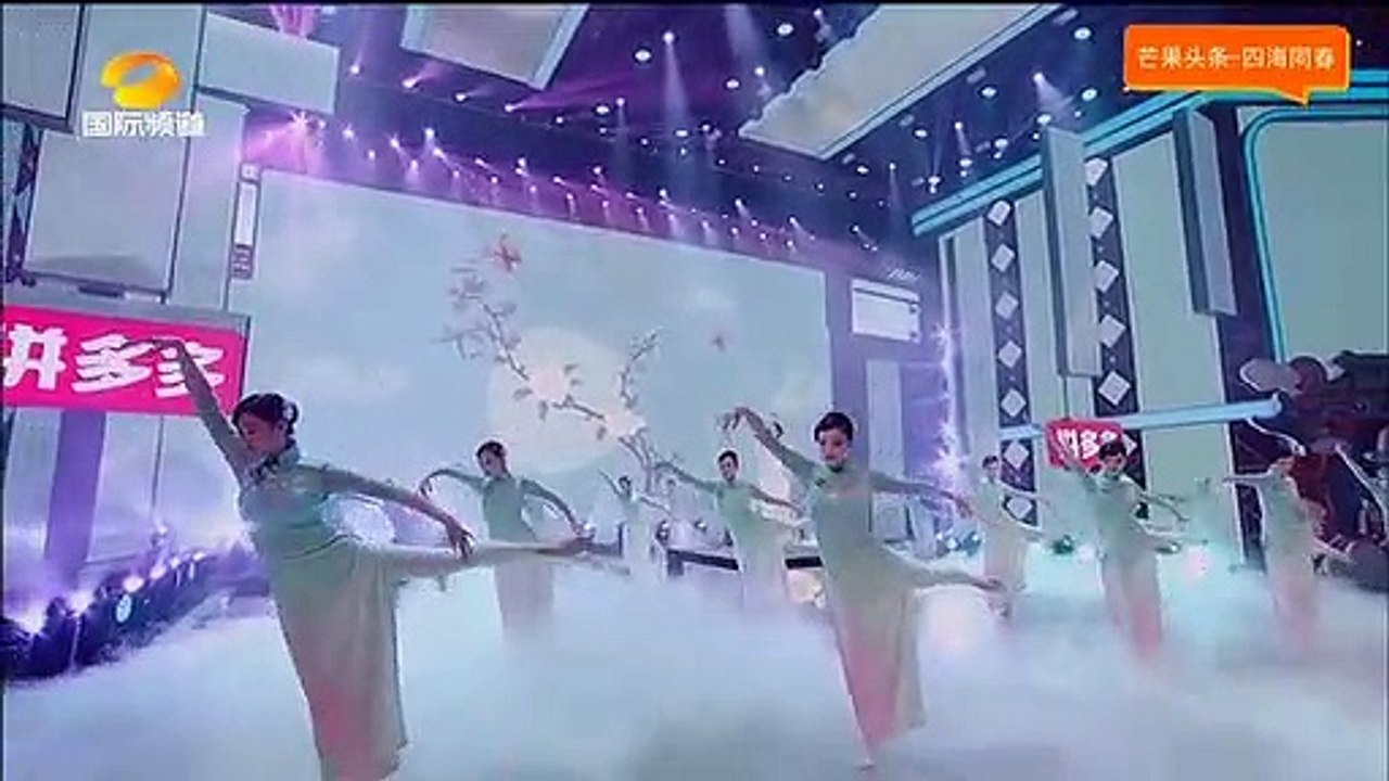 穿旗袍跳舞