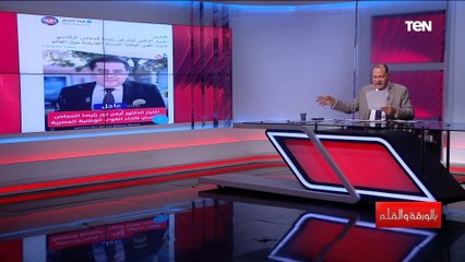 عنده اسهال مبادرات.. الديهي يقصف جبهة أيمن نور على الهواء ويفضح تفاصيل مبادراته الوهمية