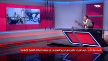 نشأت الديهي عين الصيرة اصبحت مزار بعد ما كان مستنقع وقمامة وبدعو كل المصريين يزوروها