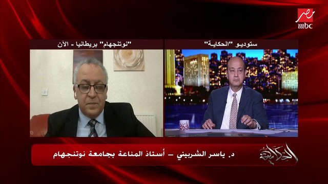 هل لقاح أسترازينيكا لكورونا آمن للحوامل والأطفال؟