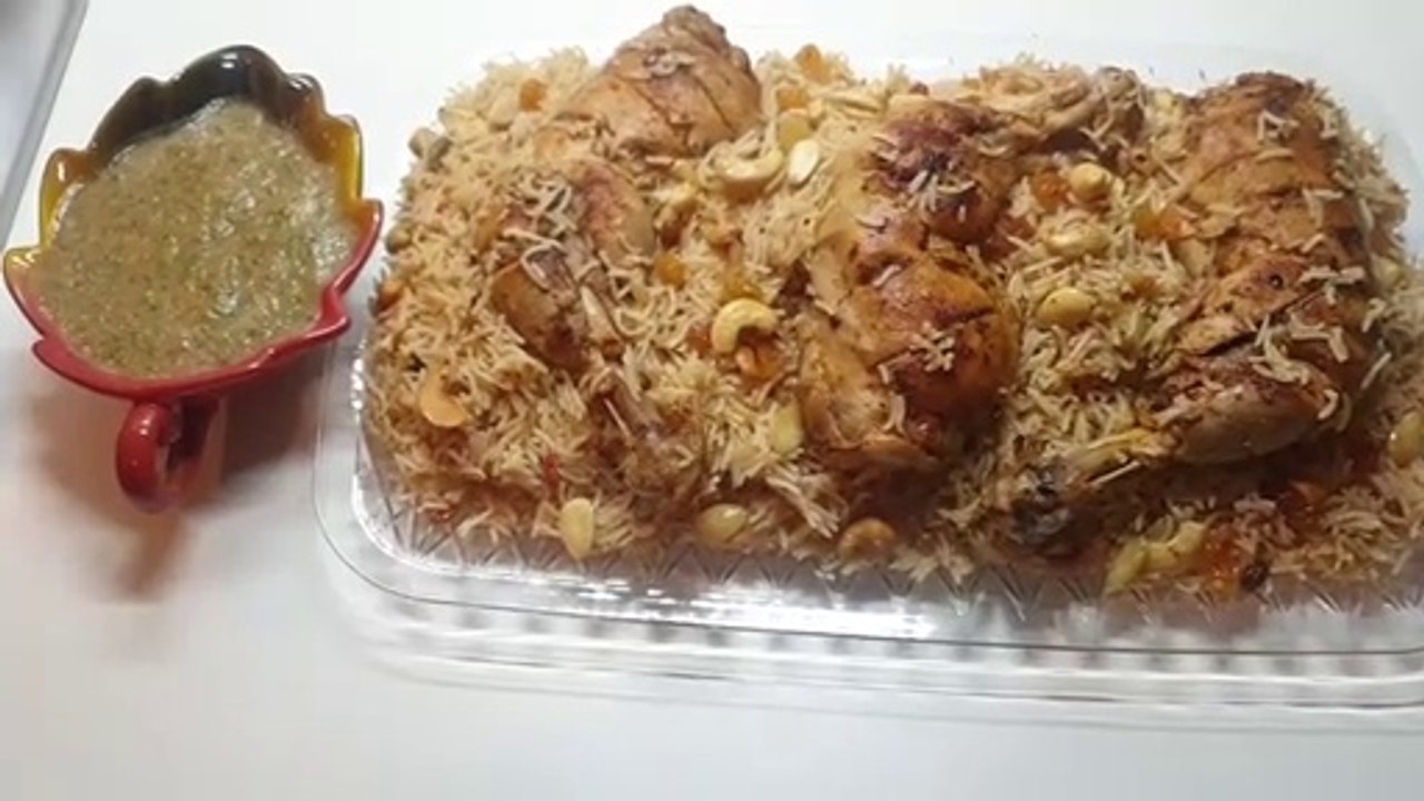 Chicken Kabsa Without Oven | Chicken Kabsa Recipe