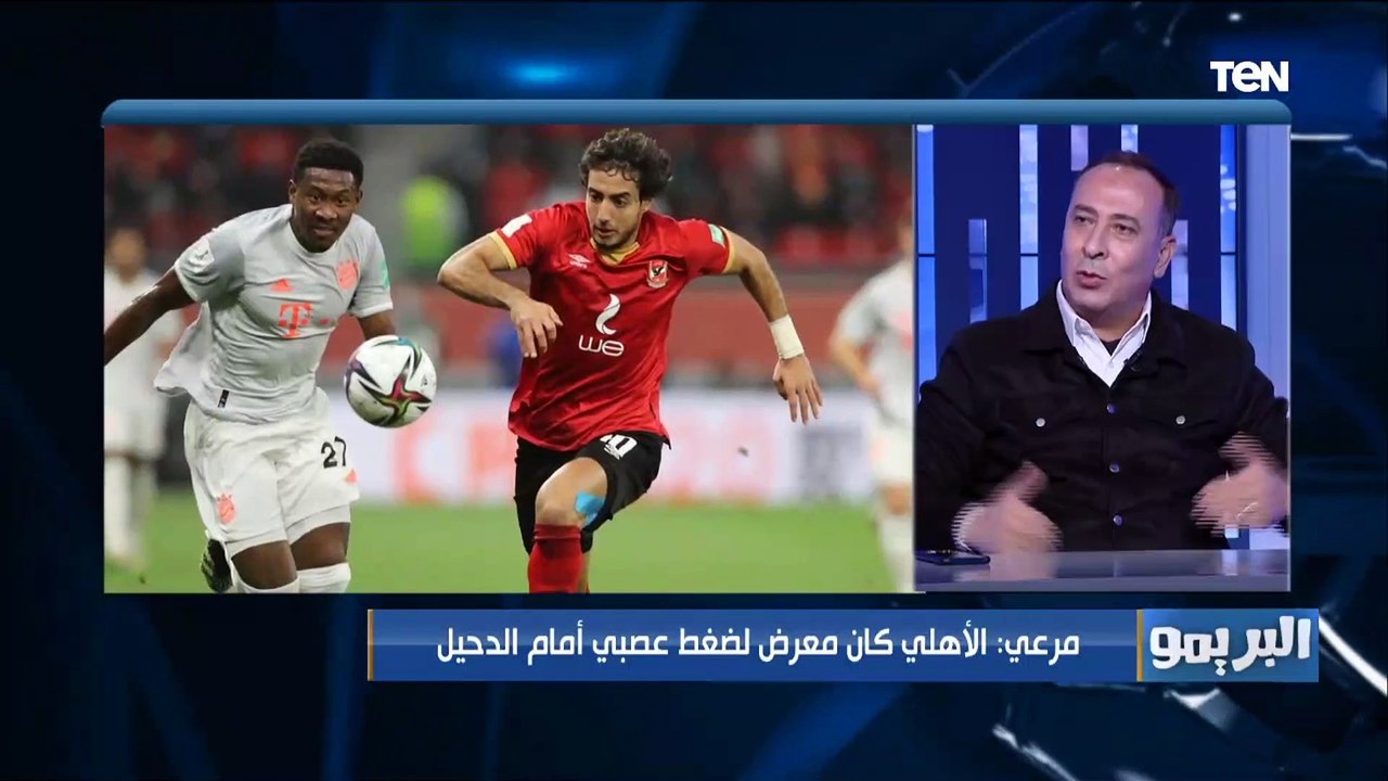 عصام مرعي لـ مروان محسن: لو مش هتتحمل الضغوط يبقى مع السلامة احنا مش في مدرسة هنقعد نطبطب