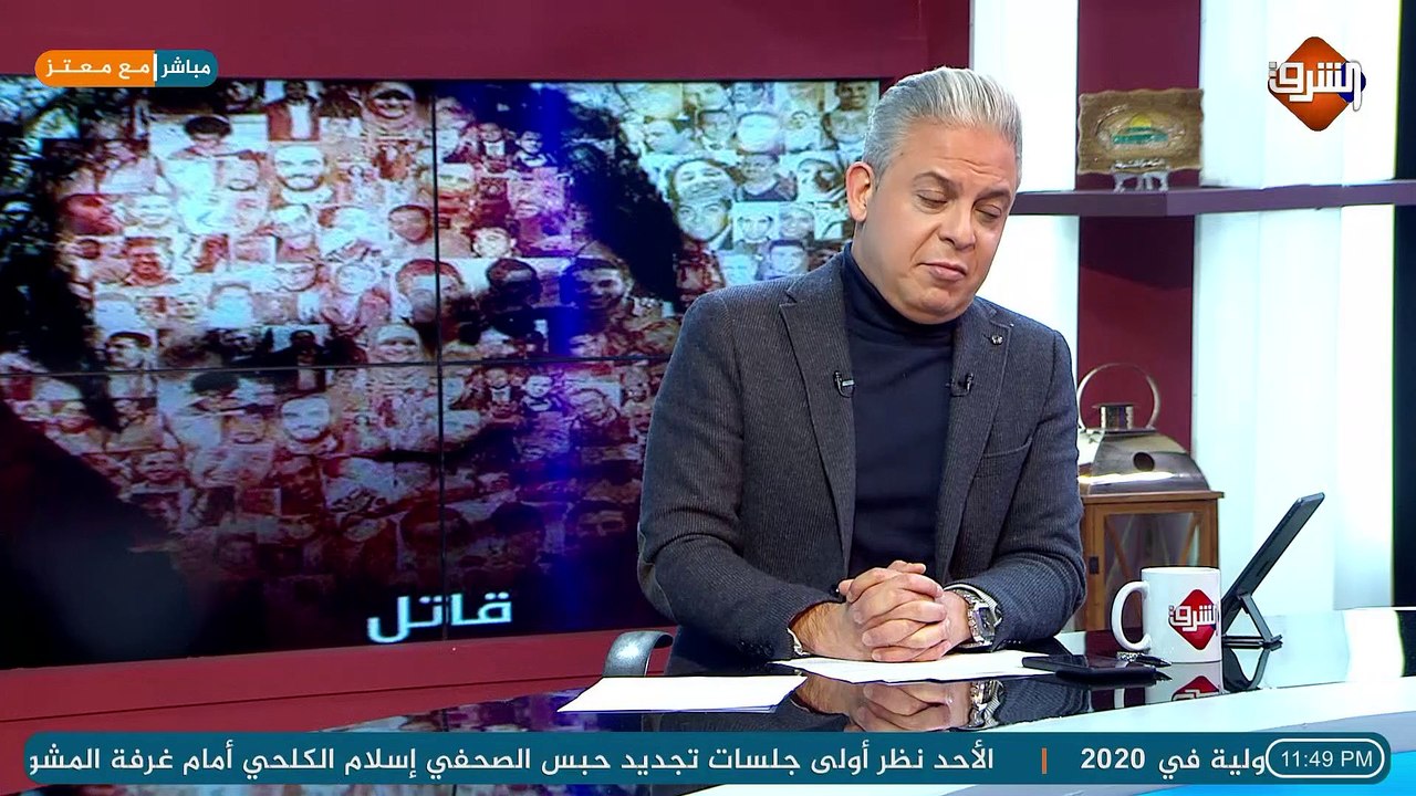 الاهلىلماذا طالب مشاهير برازيليون جماهير بالميراس بالإعتذار للنادي الاهلي وجماهيره ؟!