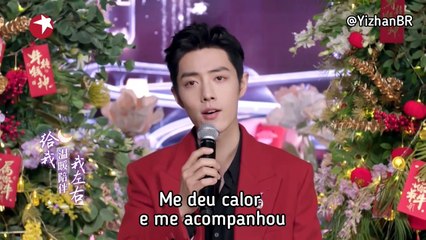 [PT SUB] Xiao Zhan - A Foreigner