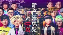 バラエティー動画 | バラエティまとめ - 金曜プラチナイト 新  動画 9tsu   2021年02月12日