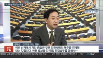 야권 '양대 리그' 맞수토론 돌입…단일화 티켓은 누가?