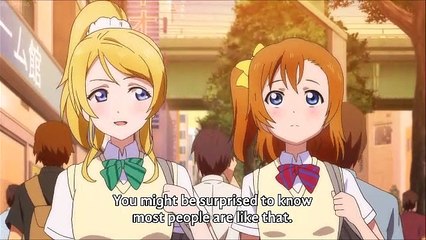 Love Live! - Honoka, Umi & Eli