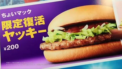 お笑い 動画 | お笑い動画チャンネル - タモリ倶楽部  動画 9tsu   2021年02月17日