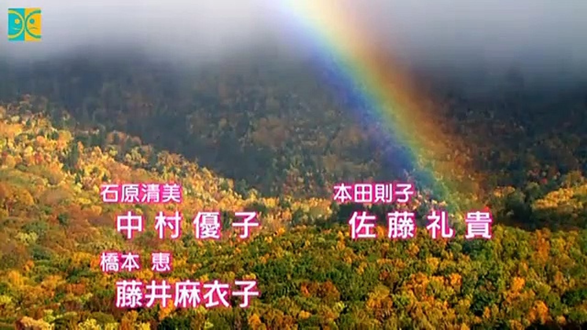 Dondo Hare Sp どんど晴れスペシャル English Subtitles E13 動画 Dailymotion