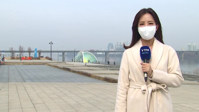 [날씨] 연휴 마지막 날 미세먼지 비상, 전국 점차 비 / YTN