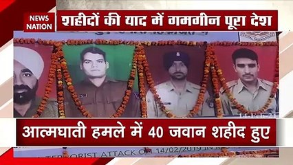Pulwama Attack: पुलवामा हमले की बसरी आज, साथियों को याद कर भावुक हुए जवान