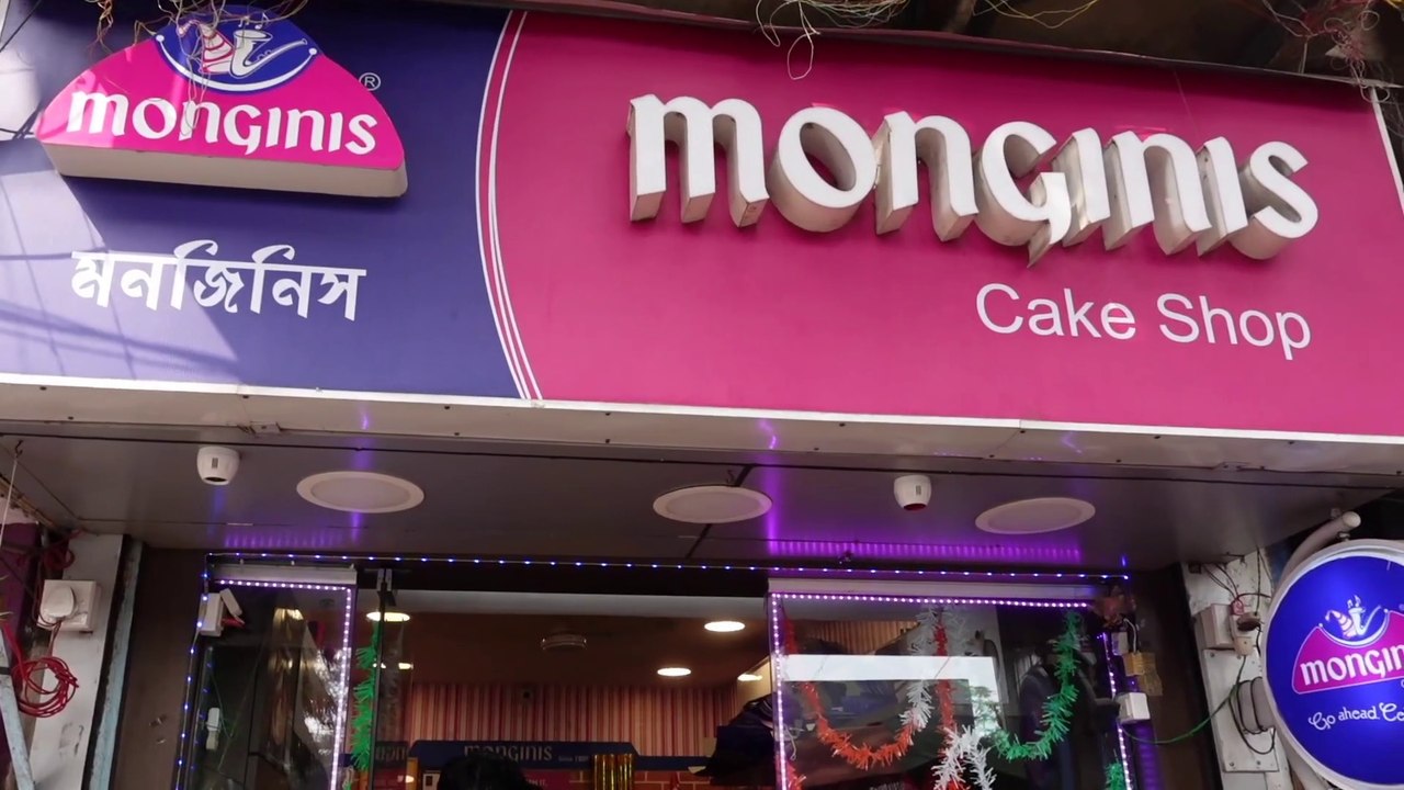 Monginis এ চলছে হরিলুট অফার | সব খাবার পেয়ে যাওয়া মাত্র 26 টাকায়| Monginis @26 Republic Day Offer