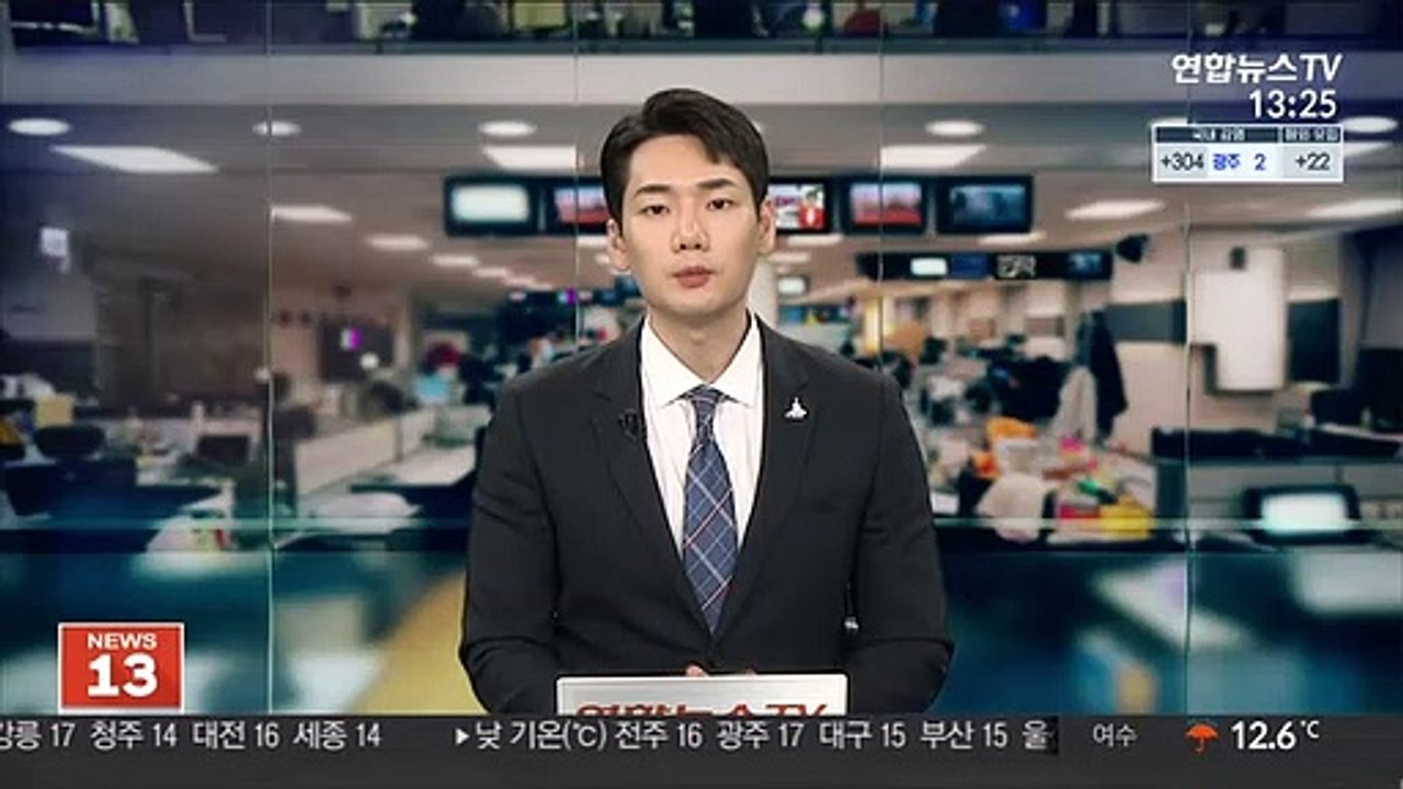 사회봉사 서류 꾸며주고 금품 챙긴 전 구의원 실형