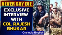 Ex-Army man against mob | Col Rajesh Bhukar | NEVER SAY DIE | Oneindia News