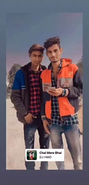 mamraj