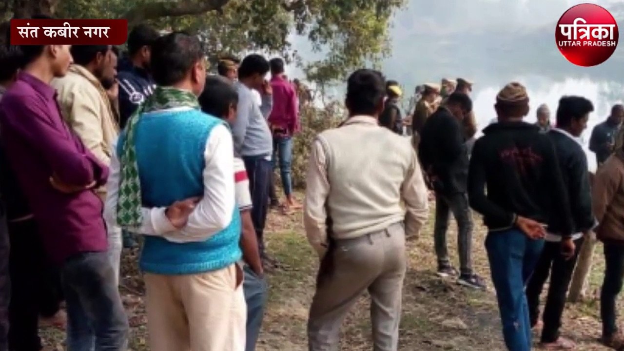 एक ही चिता पर प्रेमी-प्रेमिका का शव जलाने से मच...