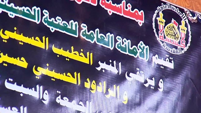ما قاله علي في الزهراء (عليهما السلام) - ٨ - الشيخ زمان الحسناوي