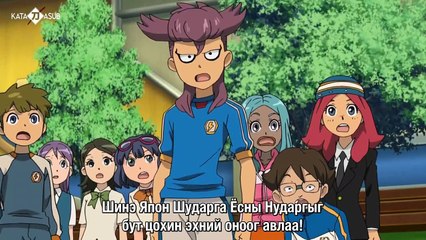 [KatanaSub] Inazuma Eleven - 77