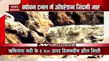 Tapovan Tunnel: उत्तराखंड के तपोवन से पल-पल की ख़बर