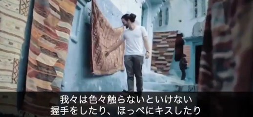 ★人間の自然免疫について考えよう！ 人間とウイルスは共存共栄の関係にある！ワクチン摂取は本当に必要なのか真剣に考えてみよう