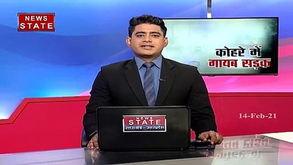 ठंड और कोहरे ने बढ़ाई दिक्कतें, गाड़ियों की रफ्तार पर लगे ब्रेक