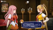 アイドルデスゲームTV part8-04