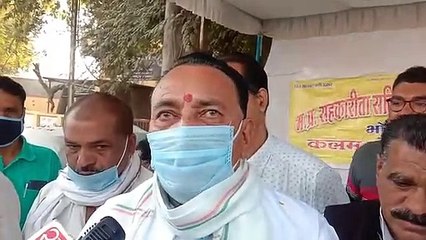 Tải video: कर्मचारी महासंघ के विरोध प्रदर्शन में शामिल हुए पूर्व मंत्री एवं क्षेत्रीय विधायक हुकुम सिंह कराड़ा