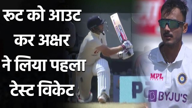 Axar Patel removes Joe Root to take maiden Test wickets in Chennai| वनइंडिया हिंदी