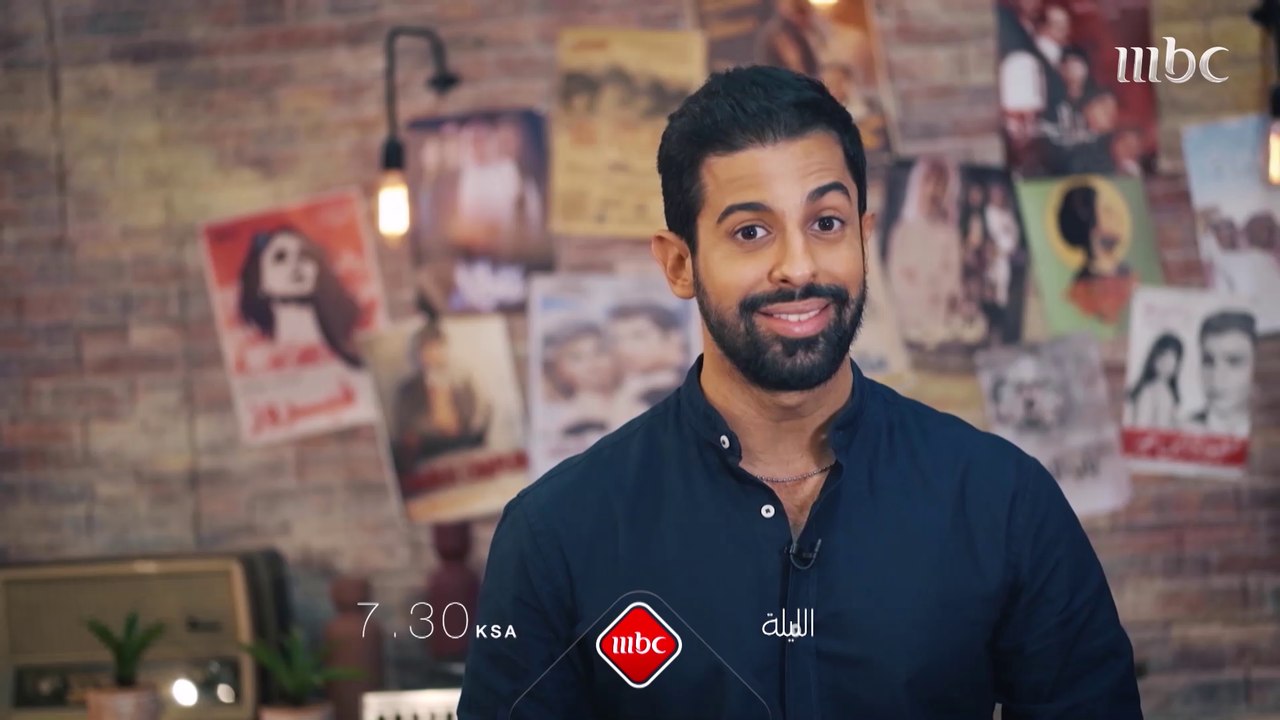 شباب  #MBCLivetsyle  يعودون الليلة بحلقة جديدة...