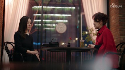 딸 박주미에게 이태곤에 대해 당부하는 이효춘 TV CHOSUN 20210214 방송