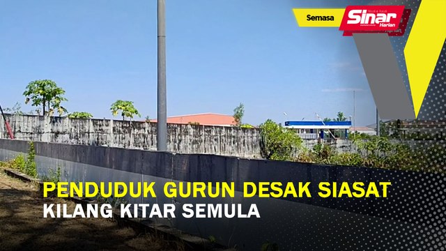 Penduduk Gurun desak siasat kilang kitar semula