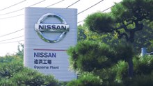 Nissan - Fábrica de Oppama
