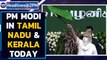 PM applauds farmers of Tamil Nadu, inaugurates infra projects| Oneindia News