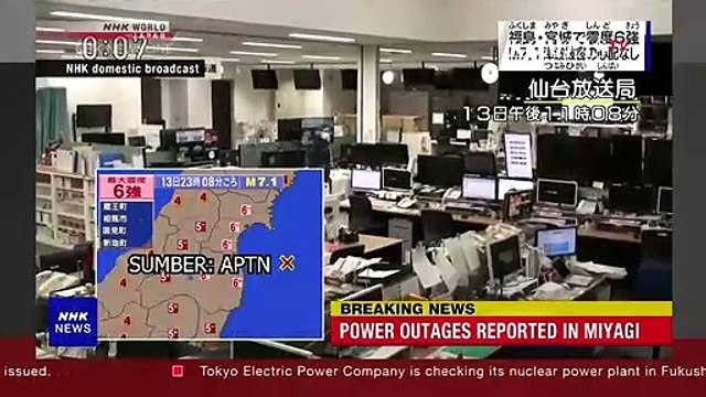 Kondisi Fukushima Pasca Diguncang Gempa 7,3 Magnitudo, Ratusan Orang Terluka