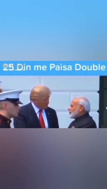 Trump with modi  x 25 din ma paisa double |  25 din ma paisa double  trump with modi #farmers