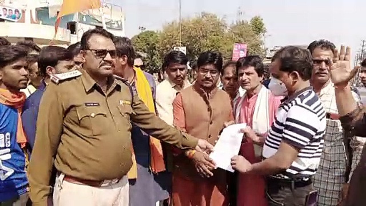 बजरंग दल कार्यकर्ता रिंकू शर्मा की हत्या के मामले में बजरंग दल द्वारा तहसीलदार को ज्ञापन सौंपा गया