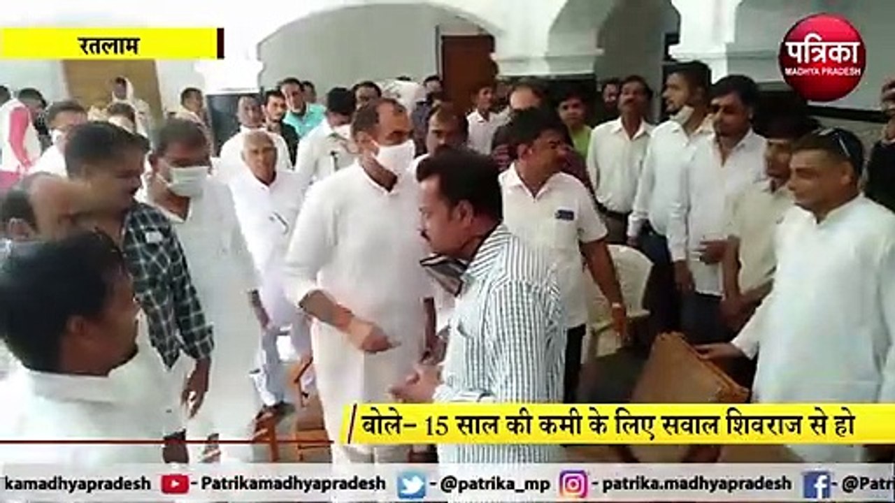 टिकिट दावेदारों से मिलने पहुंचे पर्यवेक्षक प्रियव्रत सिंह का शिवराज सरकार पर हमला, पूछा बड़ा सवाल