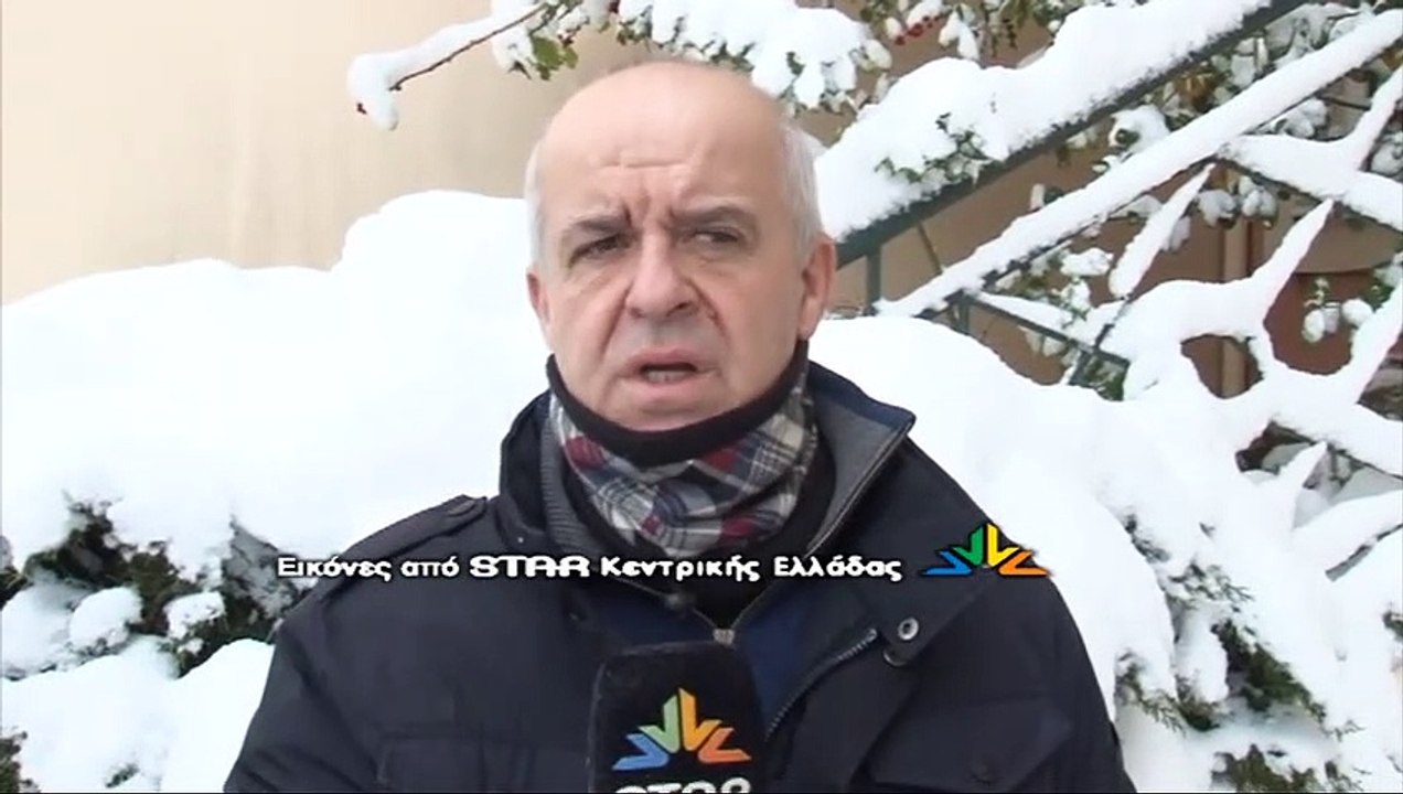 Κλειστά τα σχολεία Δεύτερα και  Τρίτη στο Καρπενήσι. Πολικό ψύχος μετά την χιονόπτωση
