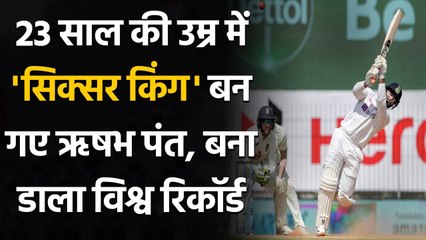 Rishabh Pant breaks Tim Southee Six record in Chennai Test| वनइंडिया हिंदी