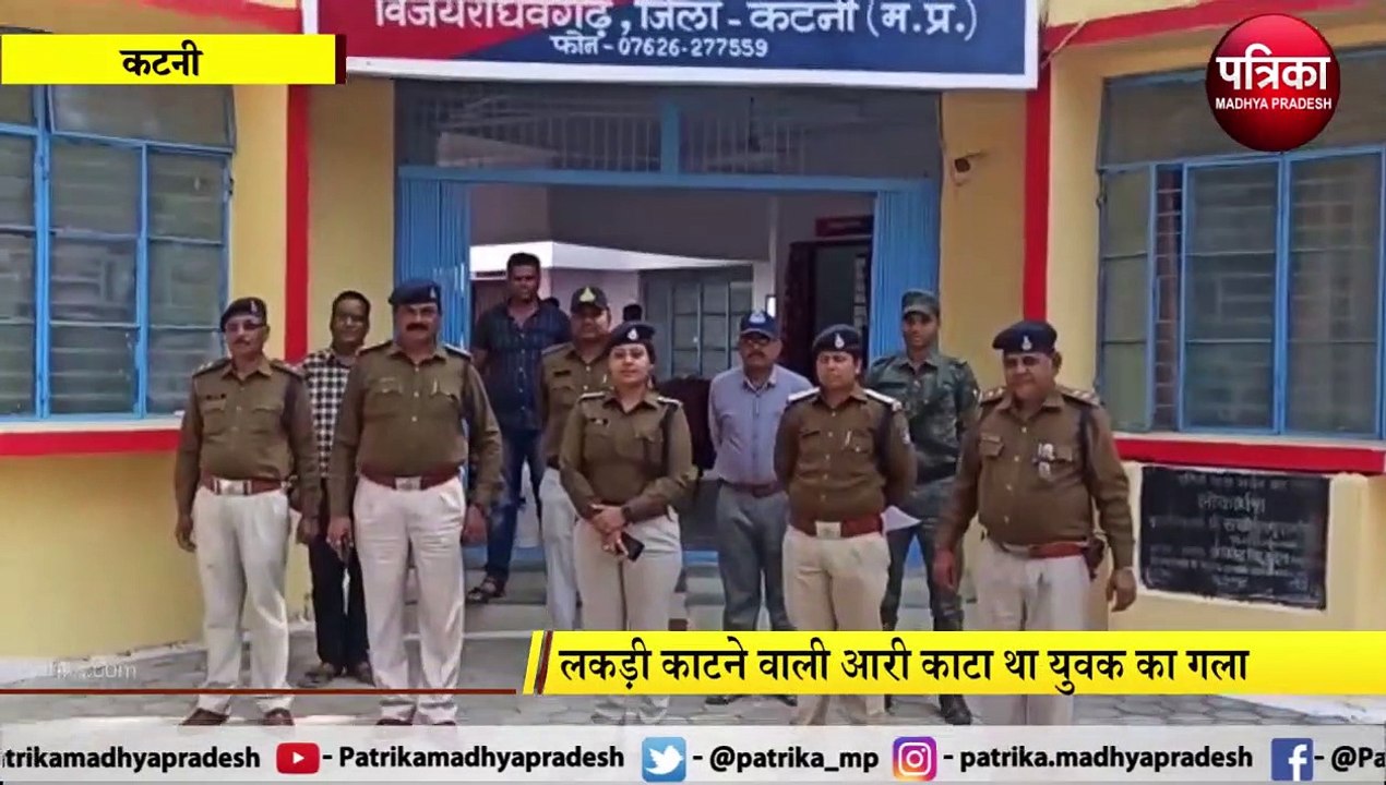 पुलिस ने किया अंधे कत्ल का खुलासा