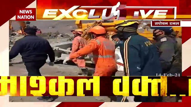 Uttarakhand Disaster: Five dead body recovered from Tapovan tunnel