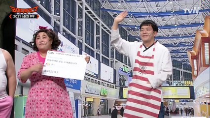 김민기 팬카페 ′망나니′분들 최근 스케줄 업데이트 확인하셨죠~?^^