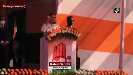 ‘Chahe kuch bhi ho jaye CAA kabhi nahi hoga’: Rahul Gandhi in Assam’s Sivasagar