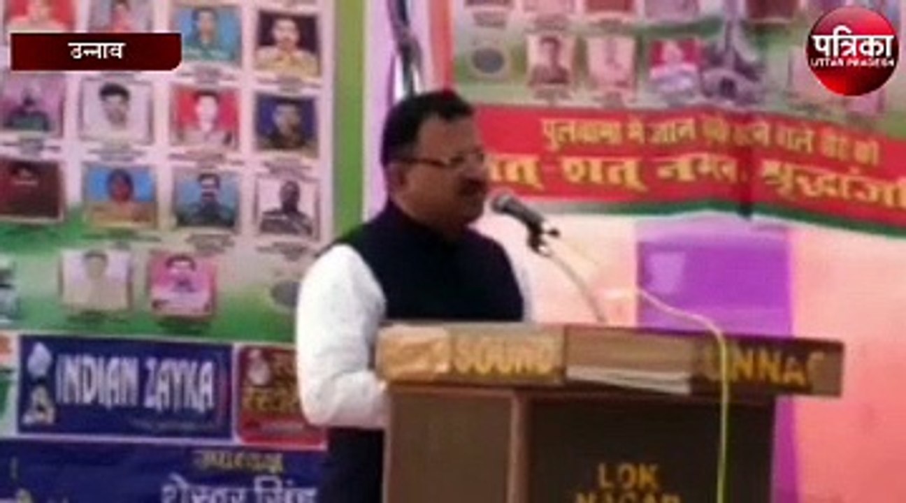 शहीद की पत्नी की ये बातें सुन लोगों के रोंगटे खड़े हो गए, डीएम ने सुनाया संस्मरण