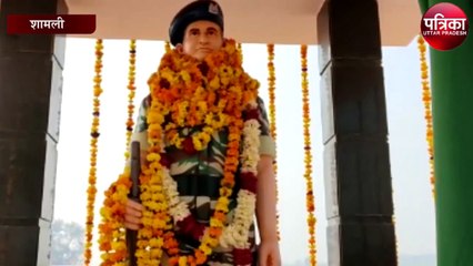 पुलवामा में शहीद के प्रतिमा का अनावरण