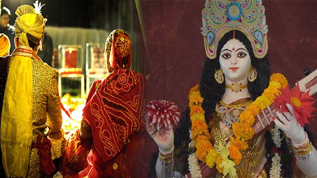 Basant Panchami 2021: बसंत पंचमी पर शादी करे या नहीं बसंत पंचमी विवाह के लिए अबूझ मुहूर्त । Boldsky